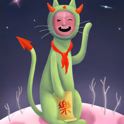 Meow Universe No. 321