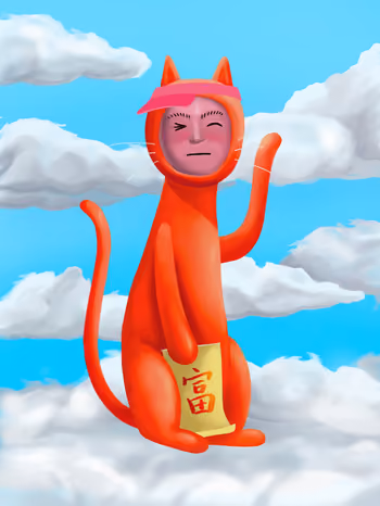 Meow Universe No. 399
