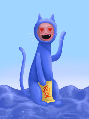 Meow Universe No. 1016
