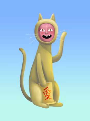 Meow Universe