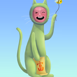 Meow Universe No. 1322