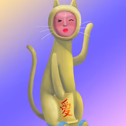 Meow Universe No. 958