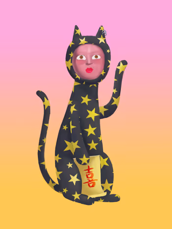 Meow Universe No. 128