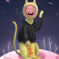 Meow Universe No. 792