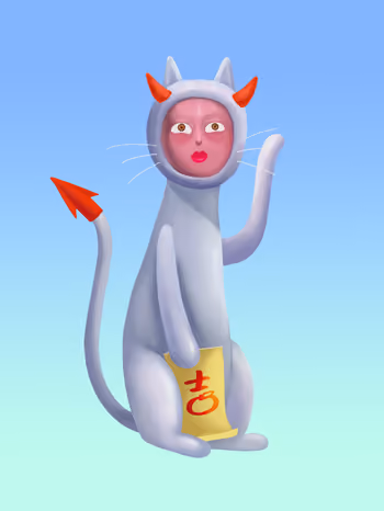 Meow Universe No. 212