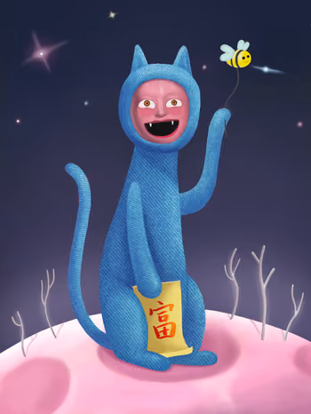 Meow Universe No. 228