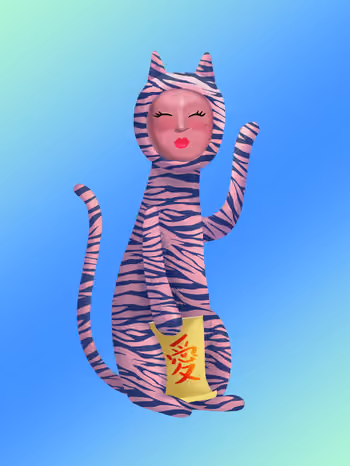Meow Universe No. 1508