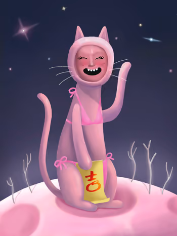 Meow Universe No. 1564
