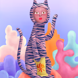 Meow Universe No. 1046
