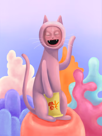 Meow Universe No. 301