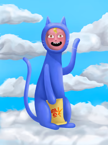 Meow Universe No. 1316