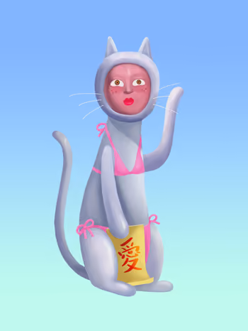 Meow Universe No. 1259