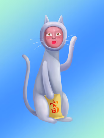 Meow Universe No. 751