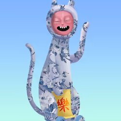 Meow Universe No. 576
