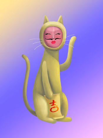 Meow Universe No. 796