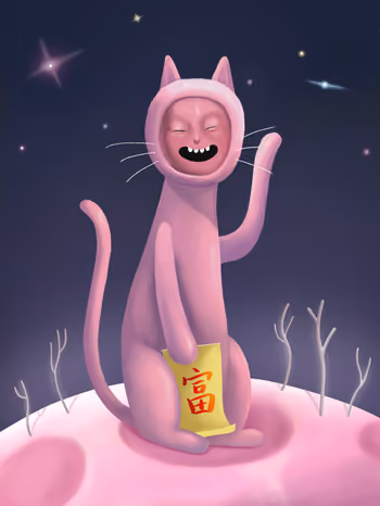 Meow Universe No. 496