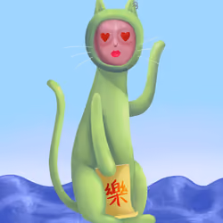 Meow Universe No. 1311