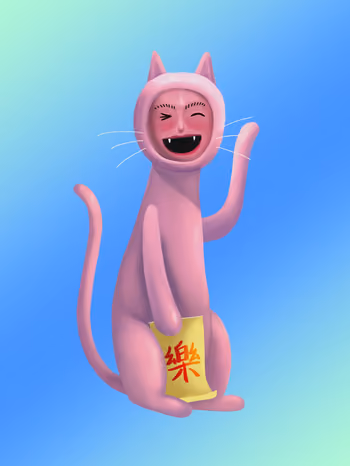 Meow Universe No. 1192