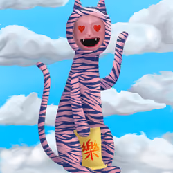 Meow Universe No. 1029