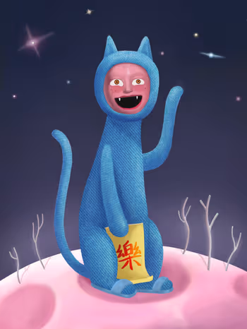Meow Universe No. 100