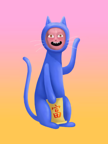 Meow Universe No. 569