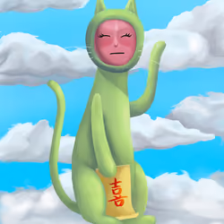 Meow Universe No. 716
