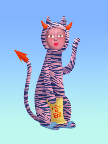 Meow Universe No. 930