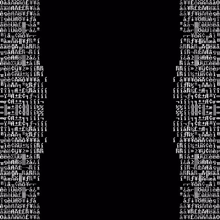 DEAFBEEF Series 4: Glitchbox - Token 197