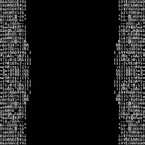 DEAFBEEF Series 4: Glitchbox - Token 197