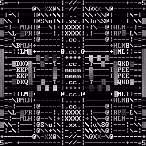 DEAFBEEF Series 4: Glitchbox - Token 210