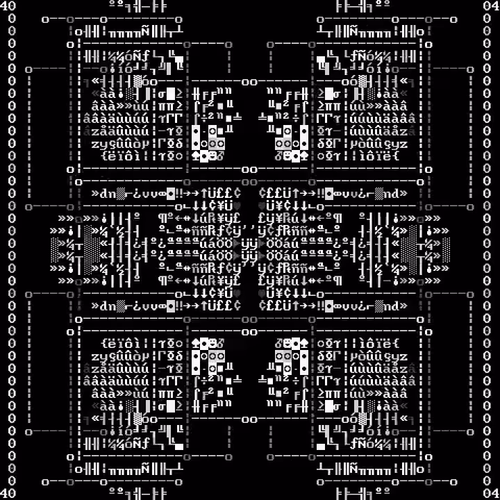 DEAFBEEF Series 4: Glitchbox - Token 182