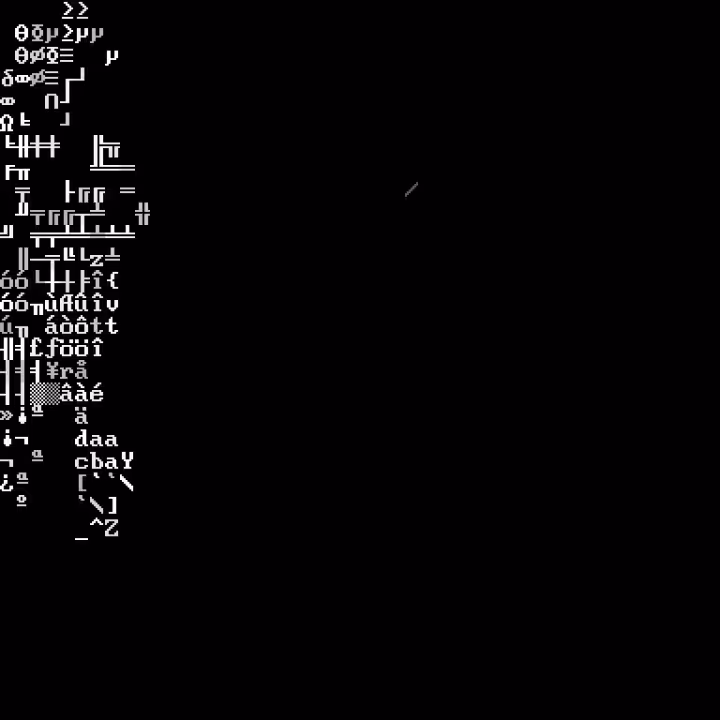 DEAFBEEF Series 4: Glitchbox - Token 174