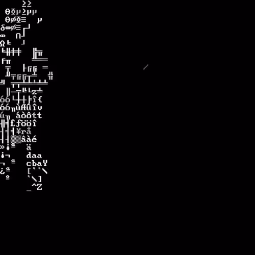 DEAFBEEF Series 4: Glitchbox - Token 174