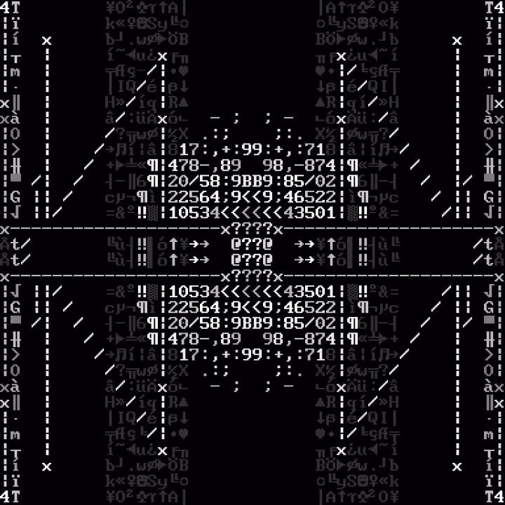 DEAFBEEF Series 4: Glitchbox - Token 188