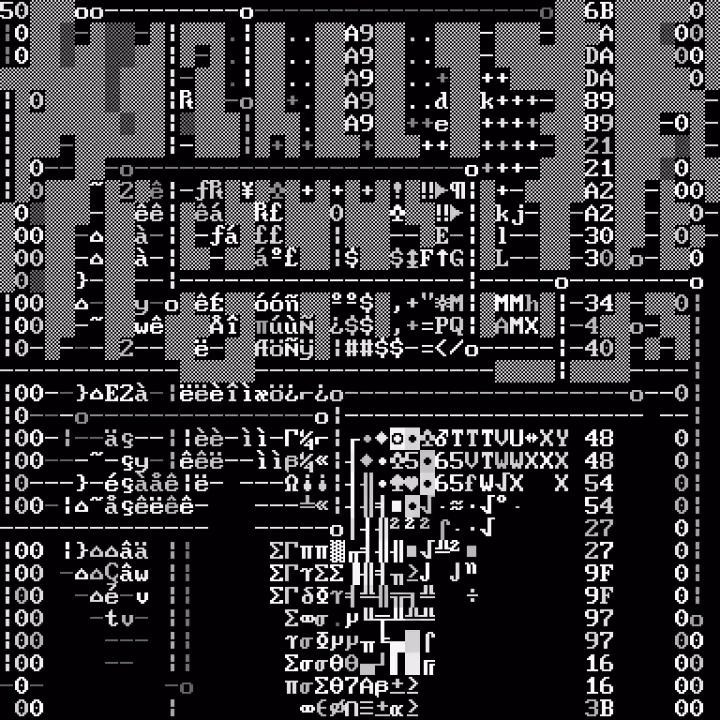 DEAFBEEF Series 4: Glitchbox - Token 187