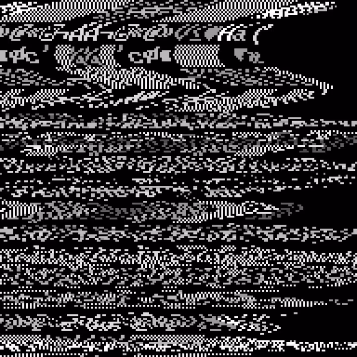 DEAFBEEF Series 4: Glitchbox - Token 193