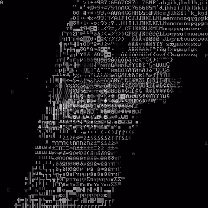 DEAFBEEF Series 4: Glitchbox - Token 198