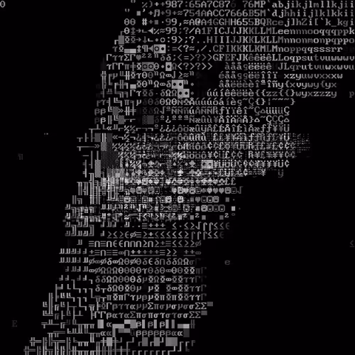 DEAFBEEF Series 4: Glitchbox - Token 198