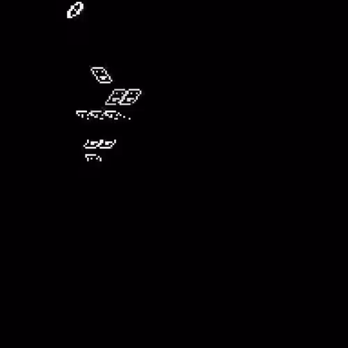 DEAFBEEF Series 4: Glitchbox - Token 214