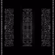 DEAFBEEF Series 4: Glitchbox - Token 153