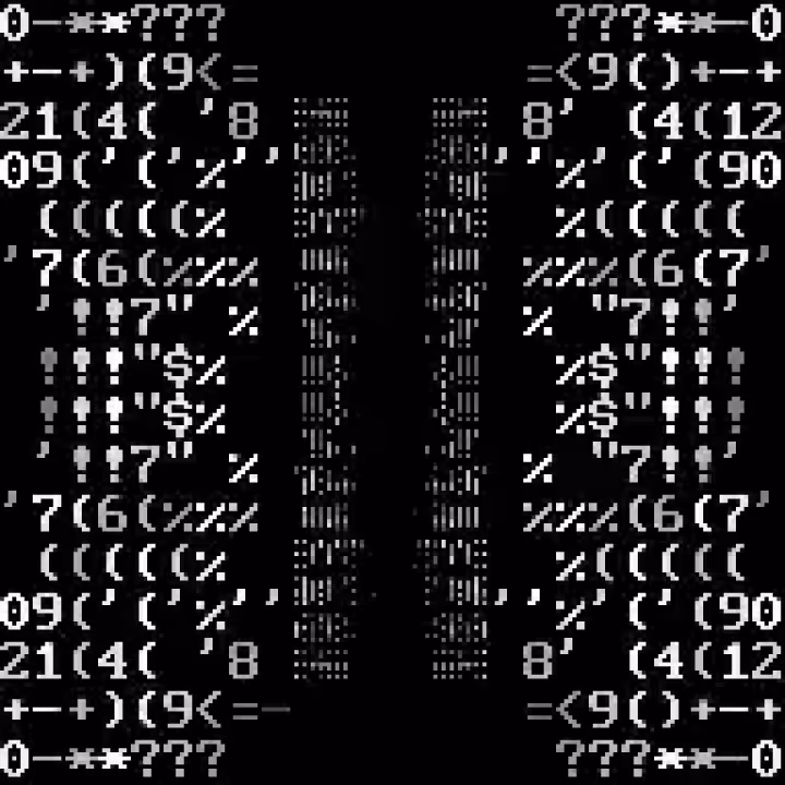 DEAFBEEF Series 4: Glitchbox - Token 206