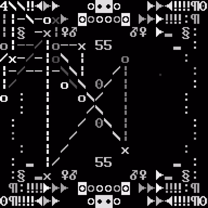 DEAFBEEF Series 4: Glitchbox - Token 186