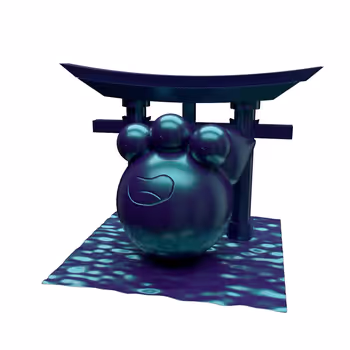 Item #47 Media