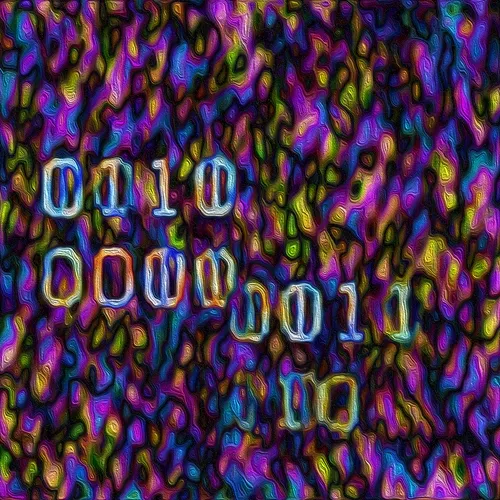 Quantum Noise By Pindar Van Arman