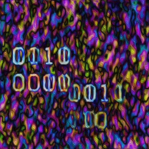 Quantum Noise By Pindar Van Arman