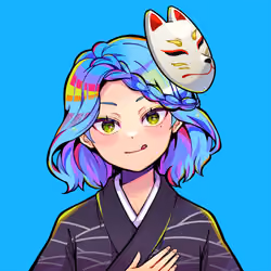 Believer #200, Devotee of Kohiru