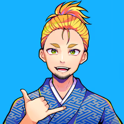 Believer #2079, Devotee of Kohiru