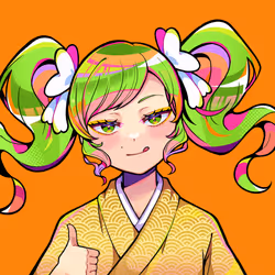 Believer #342, Devotee of Taylor