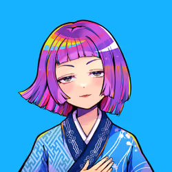 Believer #2394, Devotee of Kohiru