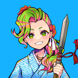 Believer #219, Devotee of Kohiru